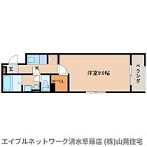 静岡県静岡市駿河区谷田（賃貸アパート1K・3階・30.91㎡） その1