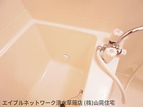 静岡県静岡市葵区西瀬名町（賃貸アパート1LDK・2階・35.97㎡） その24