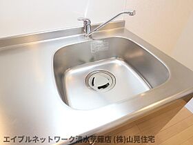 静岡県静岡市清水区草薙一里山（賃貸マンション1K・3階・30.24㎡） その26