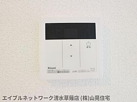 静岡県静岡市清水区草薙一里山（賃貸マンション1K・3階・30.24㎡） その17