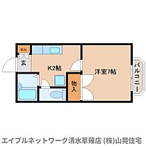 静岡県静岡市駿河区聖一色（賃貸アパート1K・2階・23.18㎡） その2