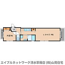 静岡県静岡市駿河区中吉田（賃貸マンション1LDK・2階・40.98㎡） その2