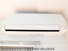 静岡県静岡市駿河区中吉田（賃貸マンション1LDK・2階・40.98㎡） その29