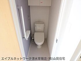 静岡県静岡市葵区瀬名川1丁目（賃貸アパート1R・1階・32.23㎡） その6