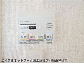 静岡県静岡市葵区瀬名川1丁目（賃貸アパート1R・1階・32.23㎡） その16