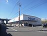 周辺：【ドラッグストア】ウエルシア静岡中吉田店まで853ｍ