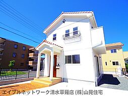 静岡鉄道静岡清水線 御門台駅 徒歩7分