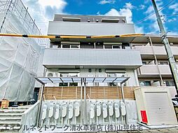 静岡鉄道静岡清水線 草薙駅 徒歩9分