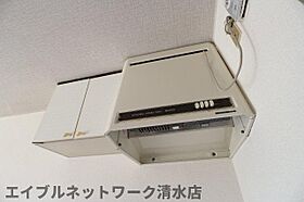 静岡県静岡市清水区折戸4丁目（賃貸マンション1R・3階・25.00㎡） その27