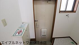 静岡県静岡市清水区駒越中2丁目（賃貸アパート1K・1階・21.06㎡） その24