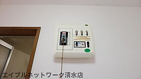 静岡県静岡市清水区駒越中2丁目（賃貸アパート1K・1階・21.06㎡） その27