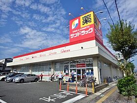 静岡県静岡市清水区桜橋町（賃貸アパート1K・2階・19.00㎡） その26