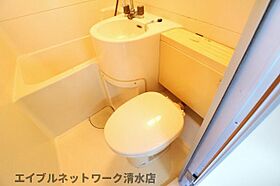 静岡県静岡市清水区村松（賃貸マンション2K・3階・31.00㎡） その7