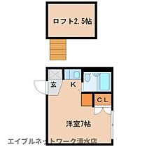 静岡県静岡市清水区浜田町（賃貸アパート1R・2階・18.00㎡） その2