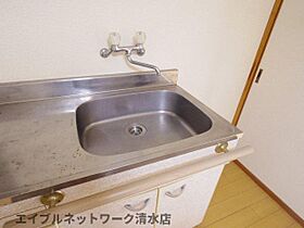 静岡県静岡市清水区桜が丘町（賃貸マンション1DK・2階・22.68㎡） その25