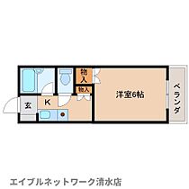 静岡県静岡市清水区緑が丘町（賃貸マンション1K・2階・19.44㎡） その2