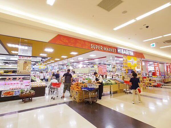 画像18:【スーパー】ヒバリヤ新鮮市場 駒越ベイドリーム店まで1999ｍ