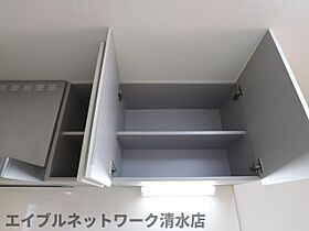 静岡県静岡市清水区八坂東2丁目（賃貸マンション1K・1階・25.92㎡） その21