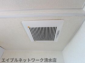 静岡県静岡市清水区駒越東町（賃貸アパート1K・2階・15.00㎡） その28