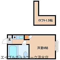 静岡県静岡市清水区青葉町（賃貸アパート1R・2階・21.00㎡） その2