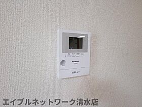 静岡県静岡市清水区南岡町（賃貸マンション1LDK・1階・44.10㎡） その10