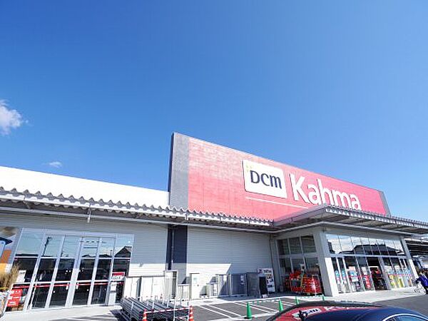 画像18:【ホームセンター】DCMカーマ 清水店まで1248ｍ