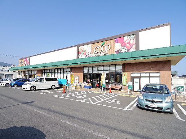 画像21:【スーパー】ユーコープ ミオクチーナ下野東店まで599ｍ