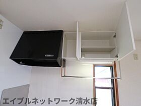 静岡県静岡市清水区渋川2丁目（賃貸アパート2LDK・2階・53.73㎡） その19