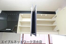 静岡県静岡市清水区八坂北1丁目（賃貸マンション2LDK・3階・61.77㎡） その17