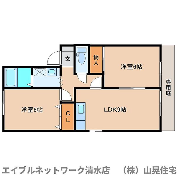 静岡県静岡市清水区押切(賃貸アパート2LDK・1階・50.42㎡)の写真 その2