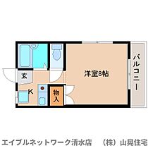 静岡県静岡市清水区駒越中2丁目（賃貸アパート1K・2階・21.06㎡） その2