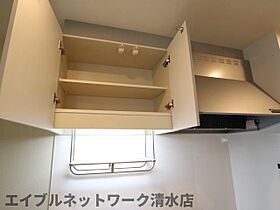 静岡県静岡市清水区三保松原町（賃貸アパート1K・2階・25.68㎡） その21