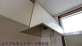 静岡県静岡市清水区三保（賃貸アパート1R・2階・21.13㎡） その23