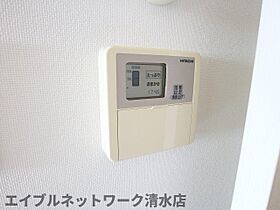 静岡県静岡市清水区辻2丁目（賃貸マンション1LDK・5階・37.98㎡） その22