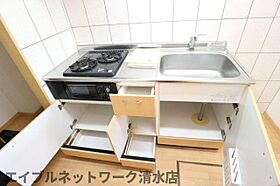 静岡県静岡市清水区船越3丁目（賃貸マンション1K・1階・24.76㎡） その18