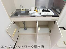 静岡県静岡市清水区三保（賃貸マンション1K・3階・24.70㎡） その23