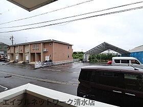 静岡県静岡市清水区谷津町1丁目（賃貸アパート1LDK・1階・44.75㎡） その13