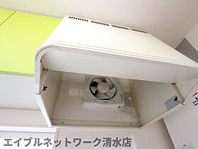 静岡県静岡市清水区大手3丁目（賃貸アパート1K・1階・23.00㎡） その25