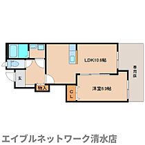 静岡県静岡市清水区八木間町（賃貸アパート1LDK・1階・45.09㎡） その2