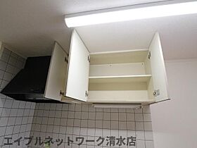 静岡県静岡市清水区天神1丁目（賃貸マンション1K・2階・26.00㎡） その21