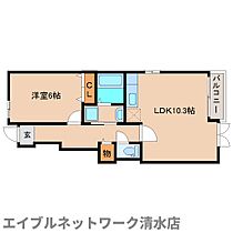 静岡県静岡市清水区山原（賃貸アパート1LDK・1階・43.12㎡） その2