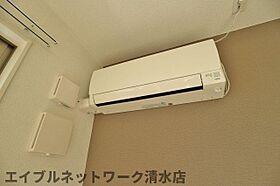 静岡県静岡市清水区三保（賃貸アパート1LDK・2階・44.82㎡） その10