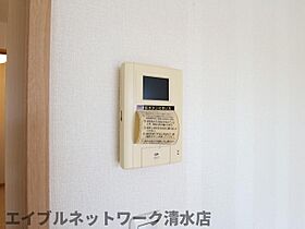 静岡県静岡市清水区船越1丁目（賃貸アパート2LDK・2階・55.47㎡） その10