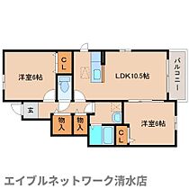 静岡県静岡市清水区三保（賃貸アパート2LDK・1階・54.95㎡） その2