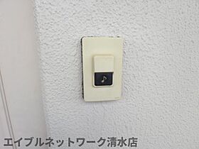 静岡県静岡市清水区入江岡町（賃貸マンション1LDK・3階・35.00㎡） その10