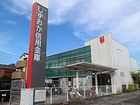 静岡県静岡市清水区梅田町（賃貸マンション3LDK・2階・79.63㎡） その19