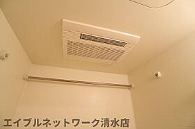 静岡県静岡市清水区三保（賃貸マンション1K・2階・29.70㎡） その30