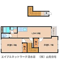 静岡県静岡市清水区蒲原新田1丁目（賃貸アパート2LDK・2階・59.08㎡） その2