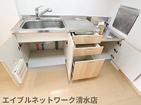 静岡県静岡市清水区宮下町（賃貸アパート1LDK・1階・37.06㎡） その19