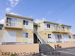 東海道本線 新蒲原駅 バス3分 庵原高校下車 徒歩2分